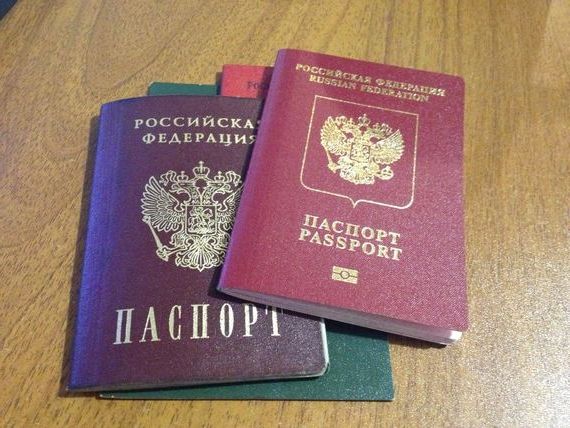 прописка в Покачах
